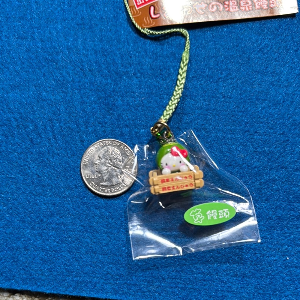 Vintage Sanrio Hello Kitty Local Keychain Charm (Brand New)